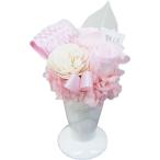 【送料無料】【母の日】母の日　プリザーブドフラワー（アイスクリーム）　ＳＣ−８０９１０【ギフト館】