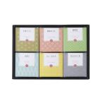 おつまみ キューブの人気商品 通販 価格比較 価格 Com