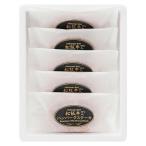 【送料無料】【母の日】母の日　松阪牛入り（３１％）生ハンバーグ５個入り　ＨＢ５−５０ＭＡ【ギフト館】