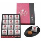 【送料無料】【母の日】中田食品　母の日　紀州南高梅　梅なでしこ　１２粒入　　１５７【ギフト館】