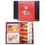 【送料無料】【母の日】山陰大松　（母の日限定包装）氷温熟成簡単便利な魚惣菜ギフト（匠）　ＨＧＯＳ−５０【ギフト館】