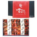 【送料無料】【母の日】山陰大松　（母の日限定包装）氷温熟成お魚惣菜ギフトセット（和の心）　ＨＯＧ−５０【ギフト館】