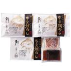 【送料無料】【母の日】がんこ　母の日　宇和海の炊き込み鯛めし　ＵＴＭ２３【ギフト館】