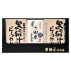 【送料無料】【父の日】三田屋総本家　父の日　レトルト・三田米ギフトセット　ＯＫ−２Ａ【ギフト館】