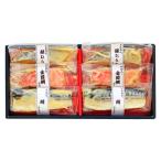 【送料無料】【父の日】山陰大松　（父の日限定包装）氷温熟成西京漬けギフトセット６切　ＴＳＫＤ−３０【ギフト館】