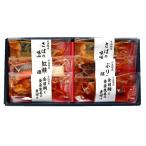 【送料無料】【父の日】山陰大松　（父の日限定包装）氷温熟成煮魚焼魚ギフトセット６切　ＴＮＹＧ−３０Ｎ【ギフト館】