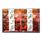 【送料無料】【父の日】山陰大松　（父の日限定包装）氷温熟成煮魚焼魚ギフトセット８切　ＴＮＹＧ−４０【ギフト館】