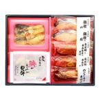 【送料無料】【父の日】山陰大松　（父の日限定包装）氷温熟成簡単便利な魚惣菜ギフト（極）　ＴＴＯＳ−４０【ギフト館】