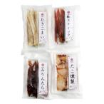 【送料無料】【父の日】父の日　北海道珍味セット　７７０１４１【ギフト館】