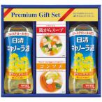 ������̵���ۥХ饨�ƥ�Ĵ̣�����եȡ����У�−���������У�−�����ڥ��եȴۡ�