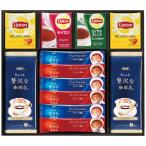 Yahoo! Yahoo!ショッピング(ヤフー ショッピング)【送料無料】ＡＧＦ＆リプトン珈琲・紅茶セット　ＢＤ−２５Ｓ　ＢＤ−２５Ｓ【ギフト館】
