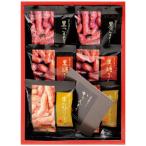 Yahoo! Yahoo!ショッピング(ヤフー ショッピング)【送料無料】かりんとう詰合せ　ＫＫ−ＢＢ　ＫＫ−ＢＢ【ギフト館】