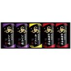 Yahoo! Yahoo!ショッピング(ヤフー ショッピング)【送料無料】こだわり３種の味付のり詰合せ　ＭＹＪ−２５　ＭＹＪ−２５【ギフト館】