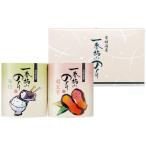 Yahoo! Yahoo!ショッピング(ヤフー ショッピング)【送料無料】一番摘み有明海産海苔　ＴＣ−ＡＯ　ＴＣ−ＡＯ【ギフト館】