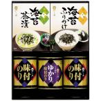 Yahoo! Yahoo!ショッピング(ヤフー ショッピング)【送料無料】やま磯　味のり卓上バラエティセット　ＳＶＧ−２５Ｒ　ＳＶＧ−２５Ｒ【ギフト館】
