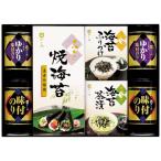 【送料無料】やま磯　味のり卓上バラエティセット　ＳＶＧ−４０Ｒ　ＳＶＧ−４０Ｒ【ギフト館】