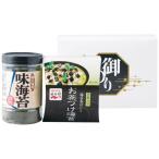 Yahoo! Yahoo!ショッピング(ヤフー ショッピング)【送料無料】永谷園お茶漬け・柳川海苔詰合せ　ＮＹ−１０Ｂ　ＮＹ−１０Ｂ【ギフト館】