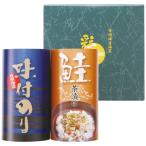 Yahoo! Yahoo!ショッピング(ヤフー ショッピング)【送料無料】お茶漬け・有明海産味付海苔詰合せ「和の宴」　ＯＮ−ＡＯ　ＯＮ−ＡＯ【ギフト館】