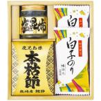 Yahoo! Yahoo!ショッピング(ヤフー ショッピング)【送料無料】和之彩膳　和之彩膳　食卓詰合せ　２２２０−１５　２２２０−１５【ギフト館】
