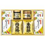 Yahoo! Yahoo!ショッピング(ヤフー ショッピング)【送料無料】和之彩膳　和之彩膳　食卓詰合せ　２２２３−３０　２２２３−３０【ギフト館】