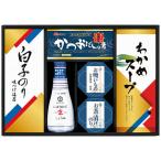 Yahoo! Yahoo!ショッピング(ヤフー ショッピング)【送料無料】キッコーマン生しょうゆ＆白子のり食卓詰合せ　ＫＳＣ−２５　ＫＳＣ−２５【ギフト館】