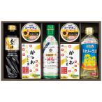 【送料無料】花霞　調味料詰合せ　ＡＲ−Ｄ　ＡＲ−Ｄ【ギフト館】