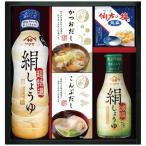 Yahoo! Yahoo!ショッピング(ヤフー ショッピング)【送料無料】ヤマサ絹しょうゆバラエティギフト　ＫＩ−２５　ＫＩ−２５【ギフト館】