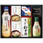 Yahoo! Yahoo!ショッピング(ヤフー ショッピング)【送料無料】ヤマサ絹しょうゆバラエティギフト　ＫＩ−３０　ＫＩ−３０【ギフト館】