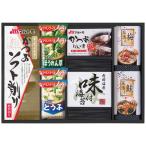 Yahoo! Yahoo!ショッピング(ヤフー ショッピング)【送料無料】アマノフリーズドライみそ汁＆食卓詰合せ　ＡＭＣ−２５Ｓ　ＡＭＣ−２５Ｓ【ギフト館】