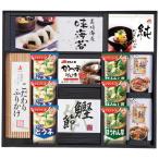 Yahoo! Yahoo!ショッピング(ヤフー ショッピング)【送料無料】アマノフリーズドライみそ汁＆食卓詰合せ　ＡＭＣ−４０Ｓ　ＡＭＣ−４０Ｓ【ギフト館】