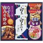 Yahoo! Yahoo!ショッピング(ヤフー ショッピング)【送料無料】キッコーマン＆アマノフーズ・白子詰合せ　Ｃ−２５　Ｃ−２５【ギフト館】