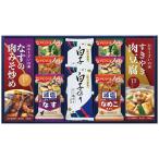 Yahoo! Yahoo!ショッピング(ヤフー ショッピング)【送料無料】キッコーマン＆アマノフーズ・白子詰合せ　Ｃ−４０　Ｃ−４０【ギフト館】