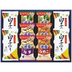 ������̵���ۥ��ޥΥա��������̣�Τꥮ�եȡ���−����������−�������ڥ��եȴۡ�