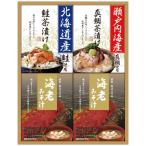 Yahoo! Yahoo!ショッピング(ヤフー ショッピング)【送料無料】海の幸詰合せ　ＣＭＢ−３０　ＣＭＢ−３０【ギフト館】