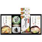 Yahoo! Yahoo!ショッピング(ヤフー ショッピング)【送料無料】海味彩　だしの素＆瓶詰バラエティセット　ＧＩＪ−２５Ｒ　ＧＩＪ−２５Ｒ【ギフト館】