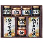 Yahoo! Yahoo!ショッピング(ヤフー ショッピング)【送料無料】雅和膳　雅和膳　詰合せ　２６３４−４０　２６３４−４０【ギフト館】