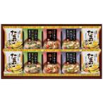 Yahoo! Yahoo!ショッピング(ヤフー ショッピング)【送料無料】フリーズドライ　おみそ汁＆たまごスープ　ＨＤＮ−２５　ＨＤＮ−２５【ギフト館】