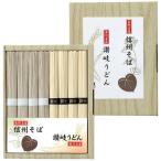 ������̵���ۿ������С��������ɤ�͹礻���ӣ�−�����ˡ��ӣ�−�����ˡڥ��եȴۡ�