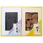 Yahoo! Yahoo!ショッピング(ヤフー ショッピング)【送料無料】椎茸・昆布詰合せ　ＳＰＫ−４０　ＳＰＫ−４０【ギフト館】