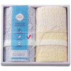 【送料無料】イータック抗ウイルス加工　フェイスタオル２枚セット　ＥＴＫ−２５【ギフト館】