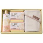 【送料無料】ラックス　ラックスソープ・ミニタオルセット　ＬＸ−１６１０【ギフト館】