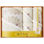 【送料無料】花天月地　タオルセット　ＩＭ５０３２【ギフト館】