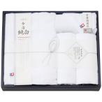 【送料無料】タオルセット　ＴＭＳ５００９１０５【ギフト館】