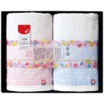 【送料無料】桜づつみ　フェイスタオル２枚セット　ＴＭＳ２００８４０２【ギフト館】