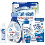 Yahoo! Yahoo!ショッピング(ヤフー ショッピング)【送料無料】ギフト工房　アリエール抗菌除菌ギフト　ＧＰＳ−２５Ｃ　ＧＰＳ−２５Ｃ【ギフト館】