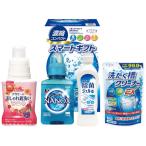 【送料無料】ギフト工房　濃縮コンパクトスマートギフト　ＣＬＫ−２０Ｌ　ＣＬＫ−２０Ｌ【ギフト館】