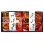 【送料無料】山陰大松　氷温熟成　煮魚・焼き魚ギフトセット６切れ　ＮＹＧ−３０Ｎ【ギフト館】