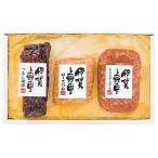 【送料無料】伊賀上野の里　ギフトセット　ＡＰ−４０　ＡＰ−４０【ギフト館】
