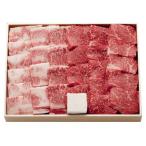 【送料無料】松阪牛焼肉用モモバラ４７０ｇ　ＭＢＹ４７−１２０ＭＡ【ギフト館】