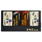 Yahoo! Yahoo!ショッピング(ヤフー ショッピング)【送料無料】三田屋総本家　肉珍味・三田米ギフトセット　ＴＫ−３５Ａ【ギフト館】